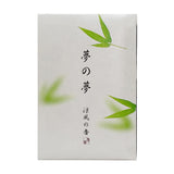 Yume-no-Yume Summer Bamboo Leaf Incense with green tea and yuzu aroma