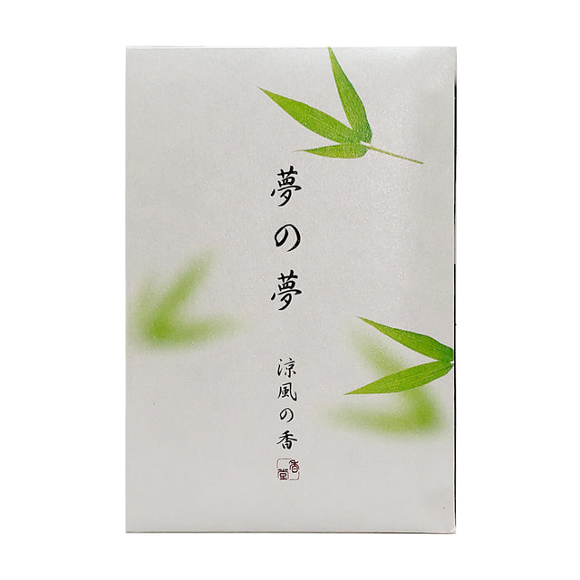 Yume-no-Yume Summer Bamboo Leaf Incense with green tea and yuzu aroma
