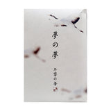 Yume-no-Yume Winter Whooping Crane Incense with white floral musk aroma