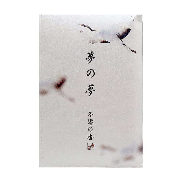 Yume-no-Yume Winter Whooping Crane Incense with white floral musk aroma