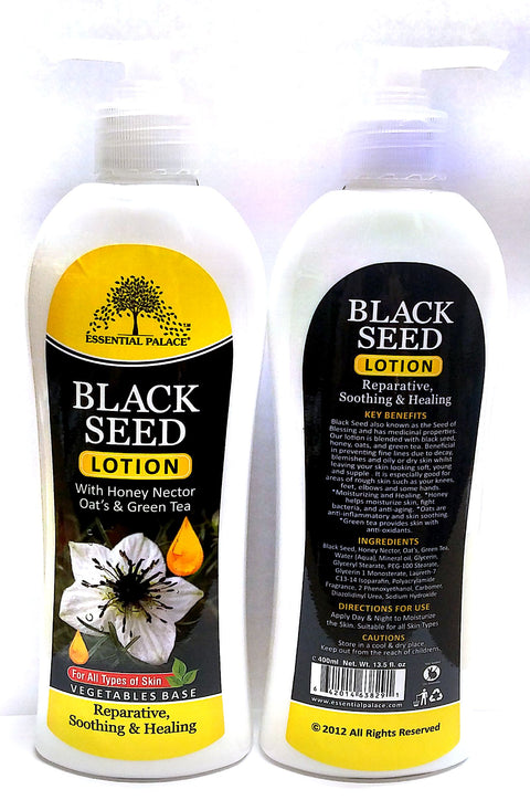 Essential palace black seed lotion