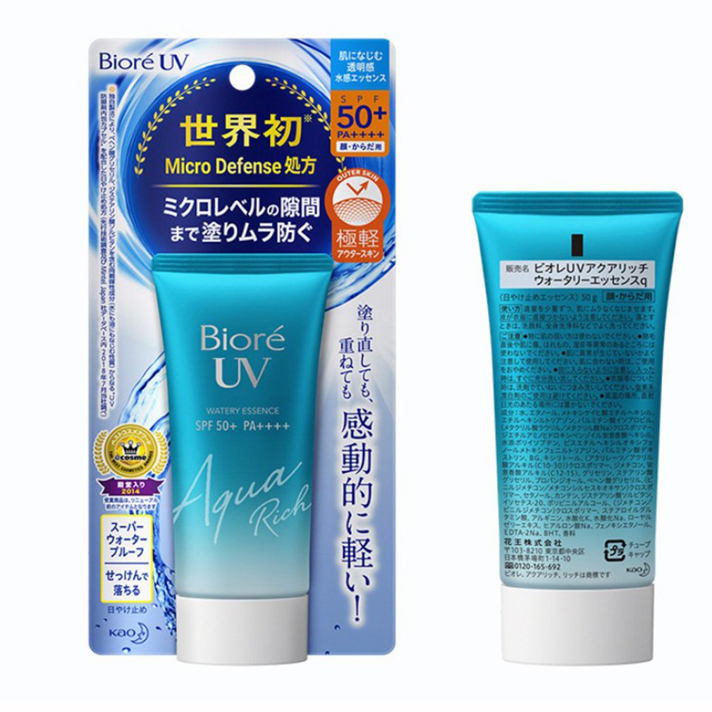 50/90ml Sunscreen Cream