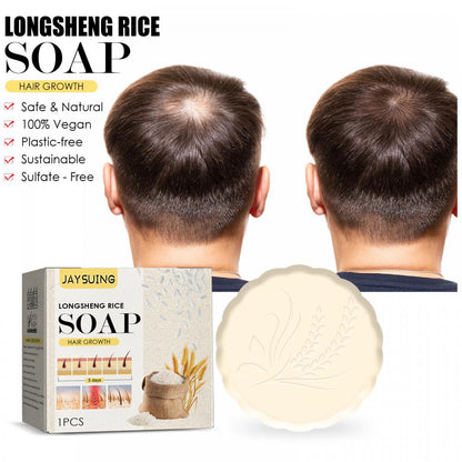 Rice Water Hair Growth Soap