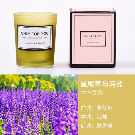 Aromatherapy candle glass