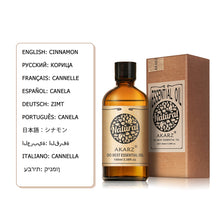 AKARZ Lavender Essential Oil Natural Aromatherapy Acne Scar Repair Help Sleep Skin Care Slimming Lavender Oil