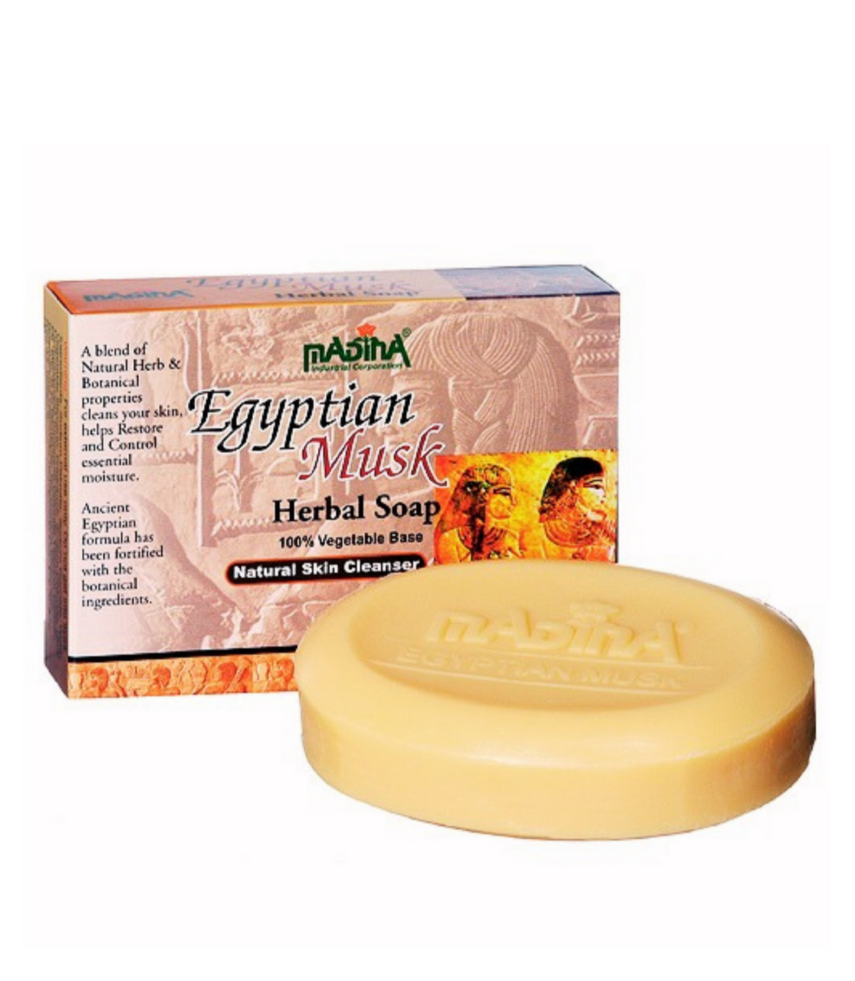 Madina Egyptian Musk Soap