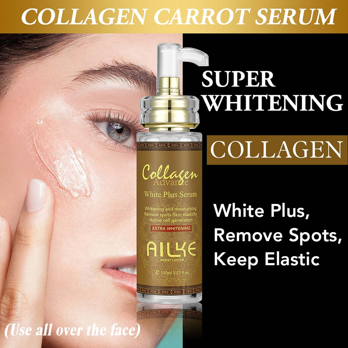 AILKE Collagen Skin Care Facial Cleanser key ingredients glutathione niacinamide shea butter and carrot oil.