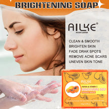 AILKE Double Glutathione Whitening Skin Care cream packaging label with ingredient details.