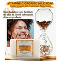 AILKE Vitamin C Brightening Body Lotion 200ml main product for dark spot correction and even skin tone.