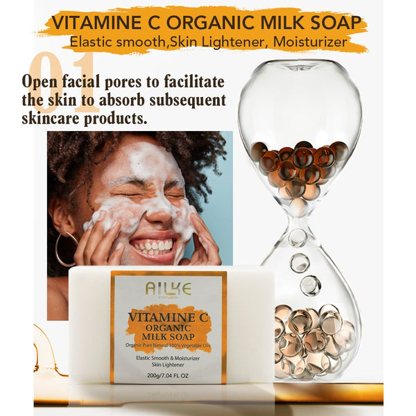 AILKE Vitamin C Brightening Body Lotion 200ml main product for dark spot correction and even skin tone.