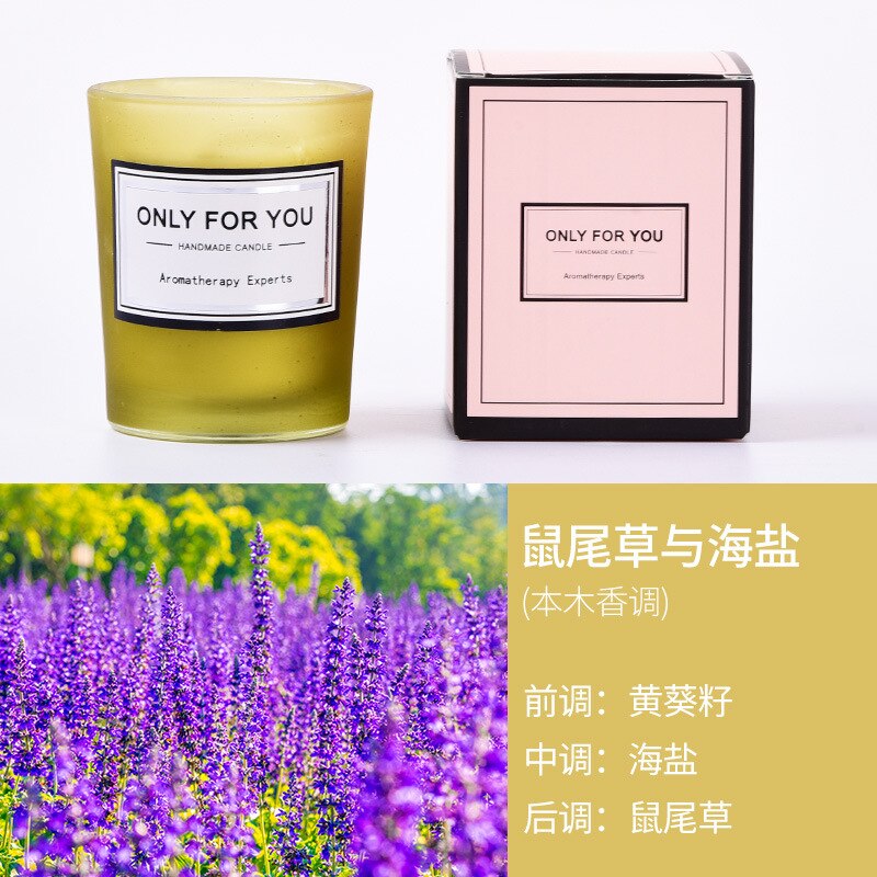 Soothing scented candle in glass jar for relaxation, comfort, and everyday aromatherapy use.