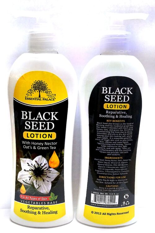 Essential palace black seed lotion