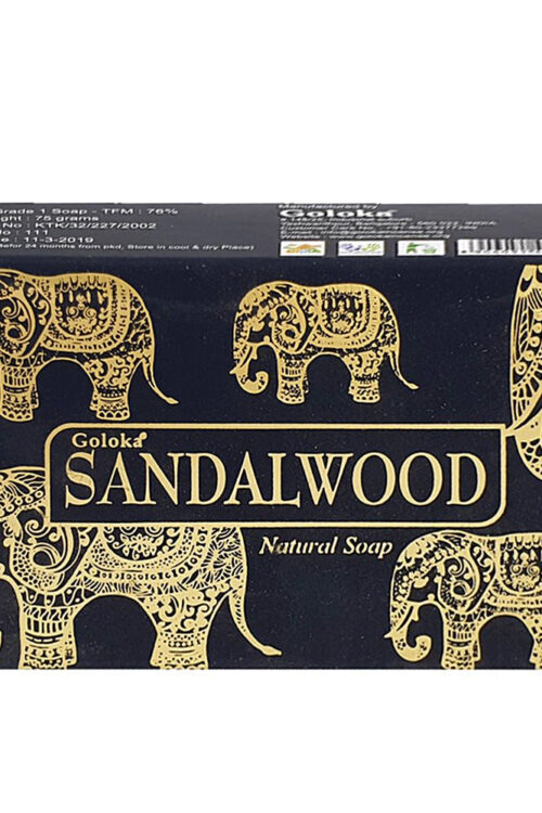 Goloka Sandalwood Soap 75 gram