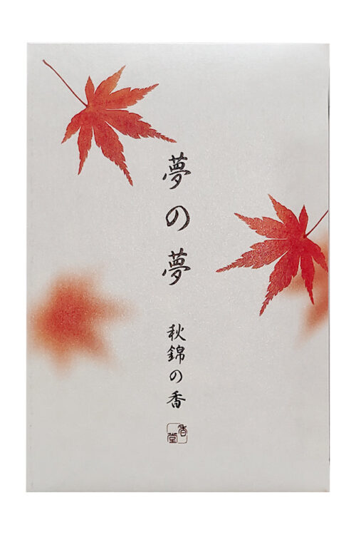 Yume-no-Yume (The Dream of Dreams) – Autumn – Maple Leaf